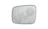 VW 701857521B Mirror Glass, outside mirror